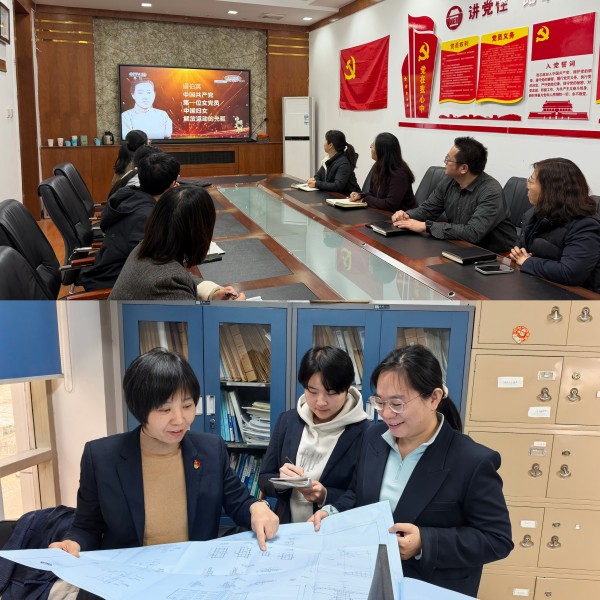 九分公司工会举办庆祝“三八”国际劳动妇女节主题活动